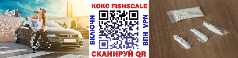 Наркошоп купить МДМА  А ПВП  Мефедрон  Каннабис  ГАШИШ  Амфетамин  Горбатов
