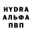 КЕТАМИН VHQ Kerrigan Ross