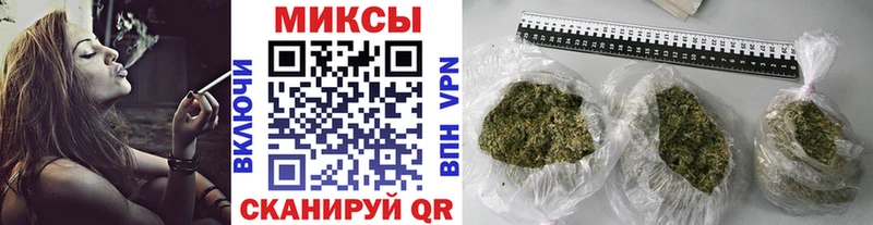Купить закладки  Горбатов  Бутират бутик 