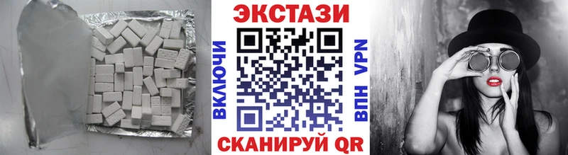 Купить  Горбатов  Экстази TESLA 