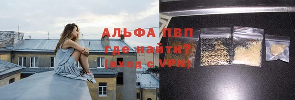 MDMA Каменногорск
