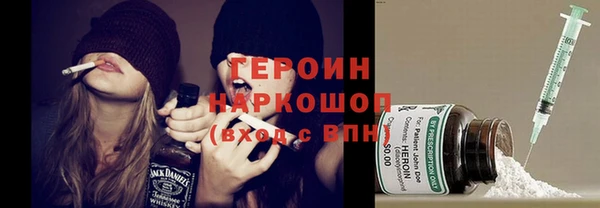 MDMA Каменногорск