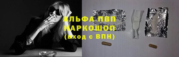 мдма Каменск-Шахтинский