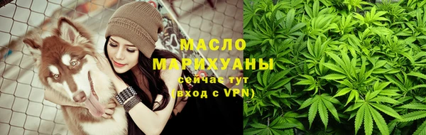 MDMA Каменногорск