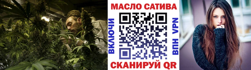 Купить где  Горбатов  ТГК Wax 